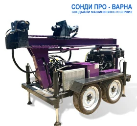 Други специализирани машини Друга Ново Сондажно ремарке Car-250EC2Х2 до 250 метра, снимка 2