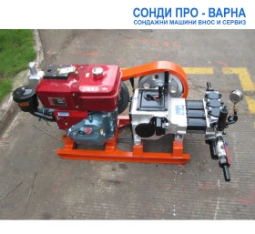 Други специализирани машини Друга Ново Сондажно ремарке Car-250EC2Х2 до 250 метра, снимка 9