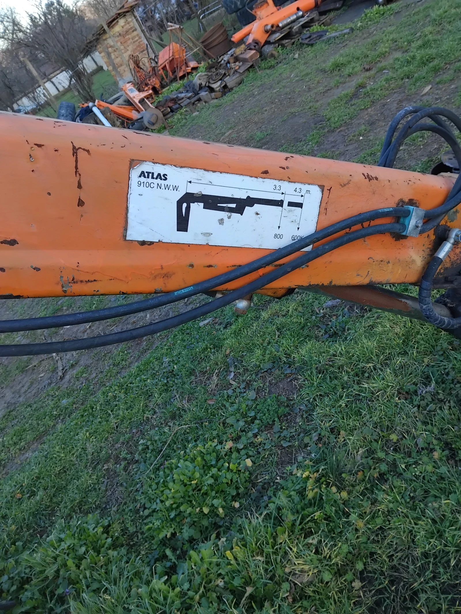 �������� ATIAS | Mobile.bg � ����������� 1