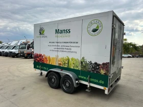 За автомобил Други STAHA!ХЛАДИЛНО!-30град!, снимка 2