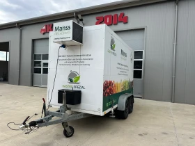 За автомобил Други STAHA!ХЛАДИЛНО!-30град!, снимка 1