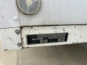 За автомобил Други STAHA!ХЛАДИЛНО!-30град!, снимка 5