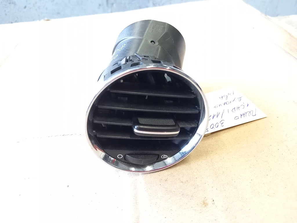 ������� ���������� ���� ���� 3008 | Mobile.bg � ����������� 1