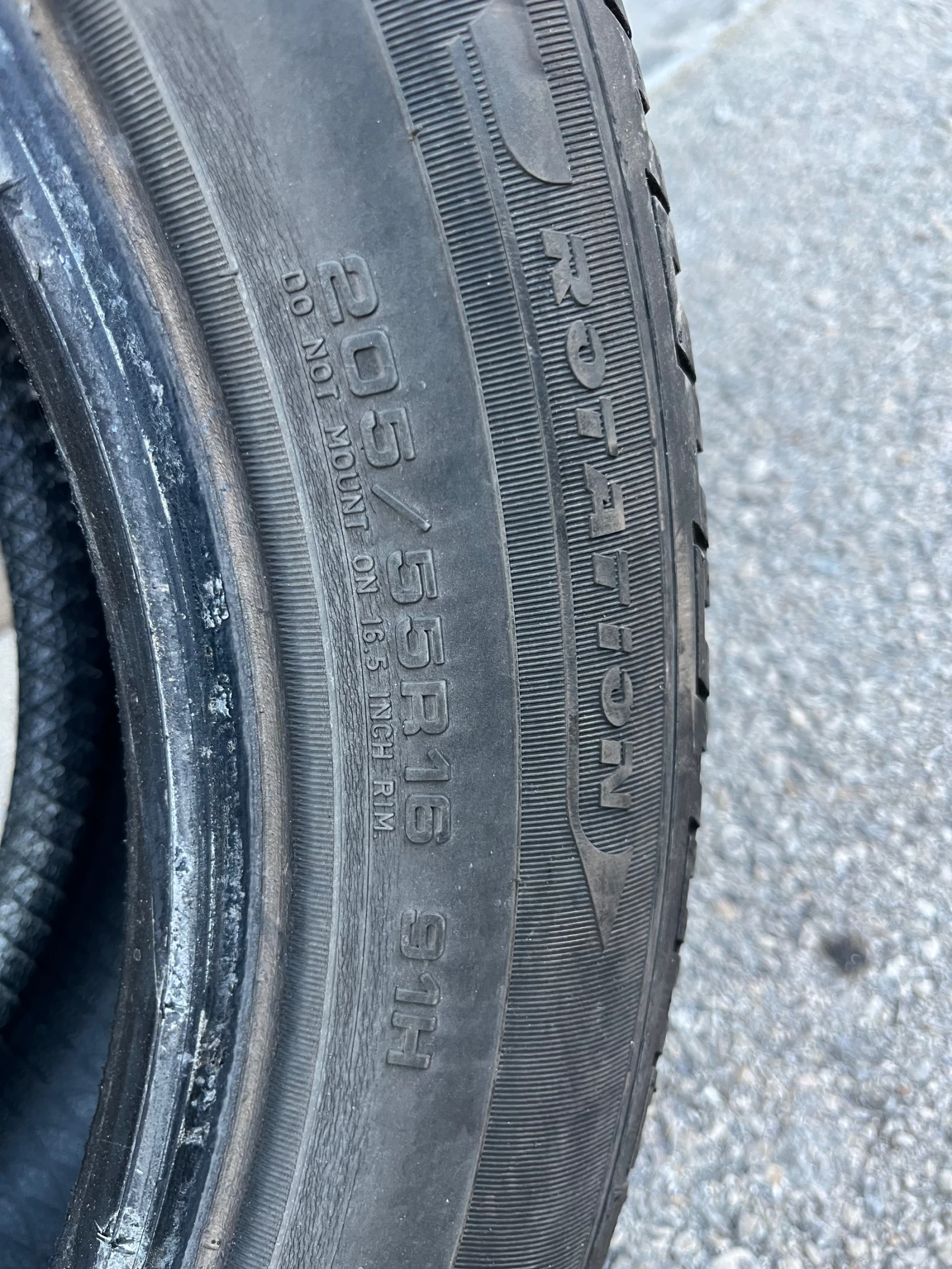 ���� 205/55R16 | Mobile.bg � ����������� 5
