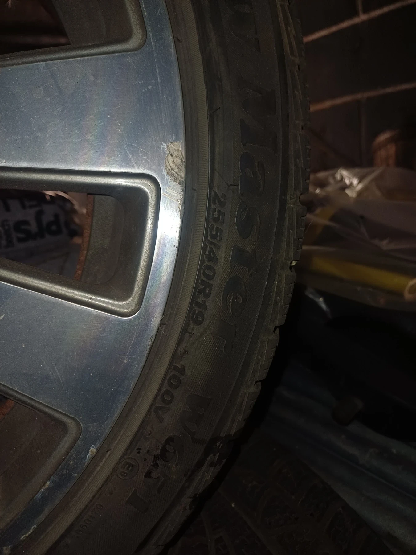    255/40R19  Audi | Mobile.bg   4