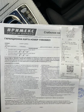 Mercedes-Benz C 43 AMG 4Matic/9G -tronic/Panorama/ FULL/360, снимка 15