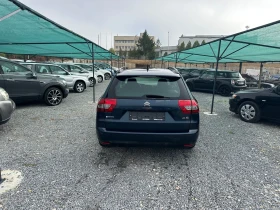 Citroen C5 1.6T Автоматик, снимка 4