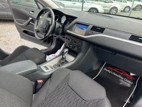 Citroen C5 1.6T Автоматик, снимка 14