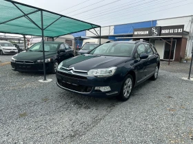 Citroen C5 1.6T Автоматик, снимка 3