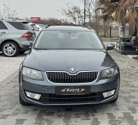Skoda Octavia 1.4G-TEC Bifuel /Навигация/Парктроник/Автопилот, снимка 1