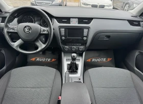 Skoda Octavia 1.4G-TEC Bifuel /Навигация/Парктроник/Автопилот, снимка 9