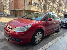 Citroen C4 1.6 HDI, снимка 3