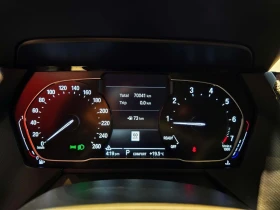 BMW 2 Gran Coupe xDrive* АвтоКредит* (ЦЕНА ДО БГ), снимка 14