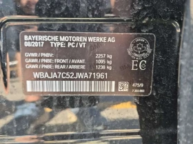 BMW 530 * XDRIVE * ПАНОРАМА * 360 КАМЕРА * ДИГИТАЛЕН КЛЮЧ , снимка 15