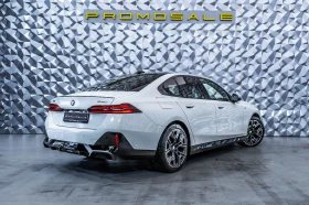 BMW 540 d xDrive* M-Sport* Pano* H/K, снимка 4