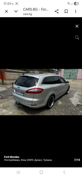Ford Mondeo, снимка 8
