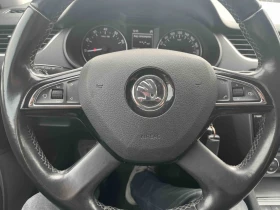 Skoda Octavia Elegance, снимка 10