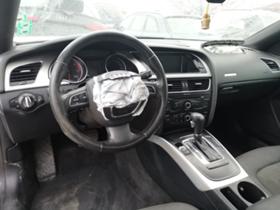 Audi A5 2.7tdi | Mobile.bg   10