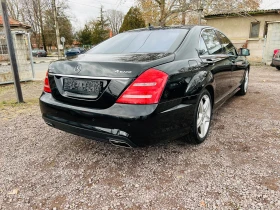 Mercedes-Benz S 550 AMG PACK Long 4 Matic - [8] 