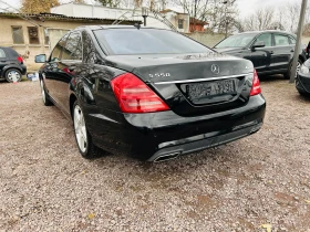 Mercedes-Benz S 550 AMG PACK Long 4 Matic, снимка 5