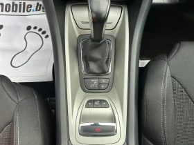 Обява за продажба на Citroen C5 1.6T Автоматик ~10 900 лв. - изображение 9