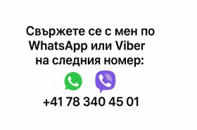 Kia Carens 2.0 GDI     | Mobile.bg    14