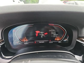 BMW 530 - 49400 лв. - 66296279 | Car24.bg
