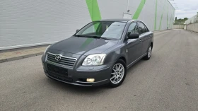 Toyota Avensis 2.0 D4D  | Mobile.bg    2