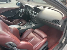 Обява за продажба на BMW 645 ~16 500 лв. - изображение 9