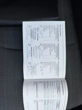 Kia Ceed 1.4i_Facelift | Mobile.bg    15