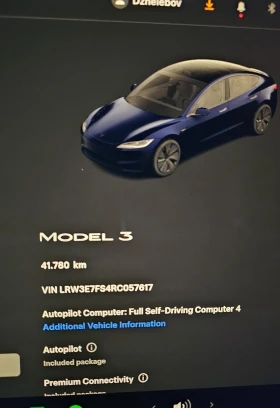 Tesla Model 3 Highland 2024 LFP - 29500 € / 57696.99 лв. - 17381043 16