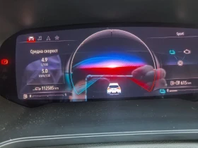 Renault Captur  1.6 HEV * Plug in Hybrid * E-Tech * R.S.line - 20500 € / 40094.51 лв. - 90649923 14