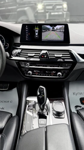 BMW 540 X-DRIVE| M-PACK| HEAD-UP| СМЕНЕНИ ВЕРИГИ| ЛИЗИНГ - 28000 € / 54763.24 лв. - 47825905 10