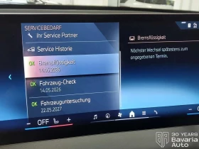 BMW iX 40 xDrive Sport | Mobile.bg � ����� ������ 13