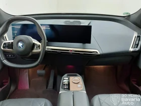 BMW iX 40 xDrive Sport | Mobile.bg � ����� ������ 7