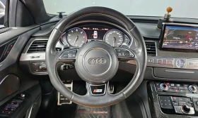 Audi S8 | Mobile.bg � ����� ������ 5