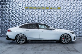 BMW 540 d xDrive* M-Sport* Pano* H/K | Auto.bg — изображение 6