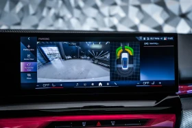 BMW 540 d xDrive* M-Sport* Pano* H/K | Auto.bg — изображение 17
