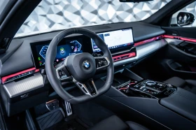 BMW 540 d xDrive* M-Sport* Pano* H/K | Auto.bg — изображение 8