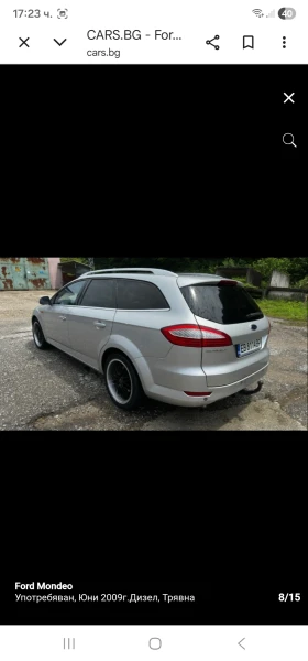 Ford Mondeo | Mobile.bg � ����� ������ 7