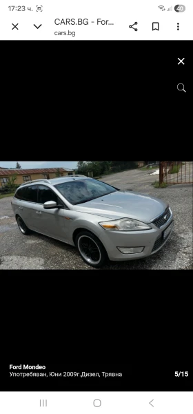 Ford Mondeo | Mobile.bg � ����� ������ 10