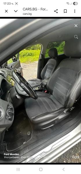 Ford Mondeo | Mobile.bg � ����� ������ 5