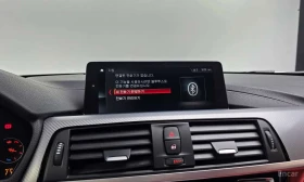 BMW 430 * M Sport Coupe * ������ ���� �� �������� | Mobile.bg � ����� ������ 16