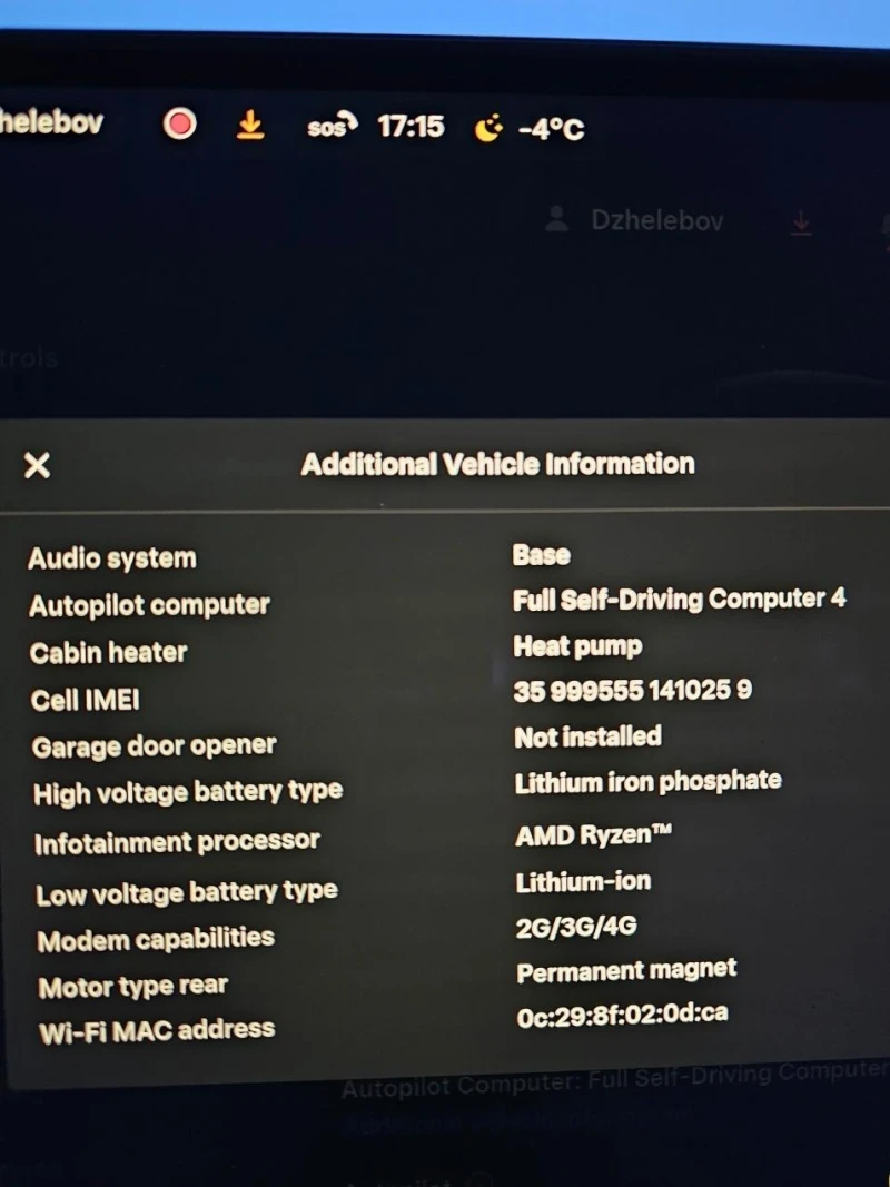 Tesla Model 3 Highland 2024 LFP, снимка 17 - Автомобили и джипове - 53081032