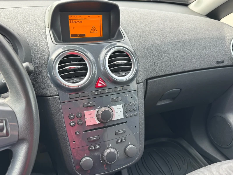 Opel Corsa, снимка 7 - Автомобили и джипове - 53567064