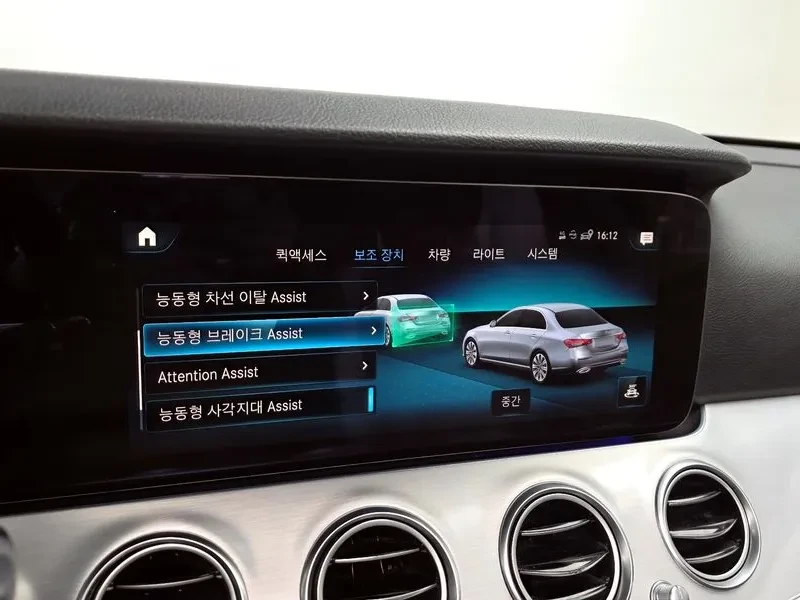 Mercedes-Benz E 250 AVANTGARDE | Mobile.bg � ����������� 16