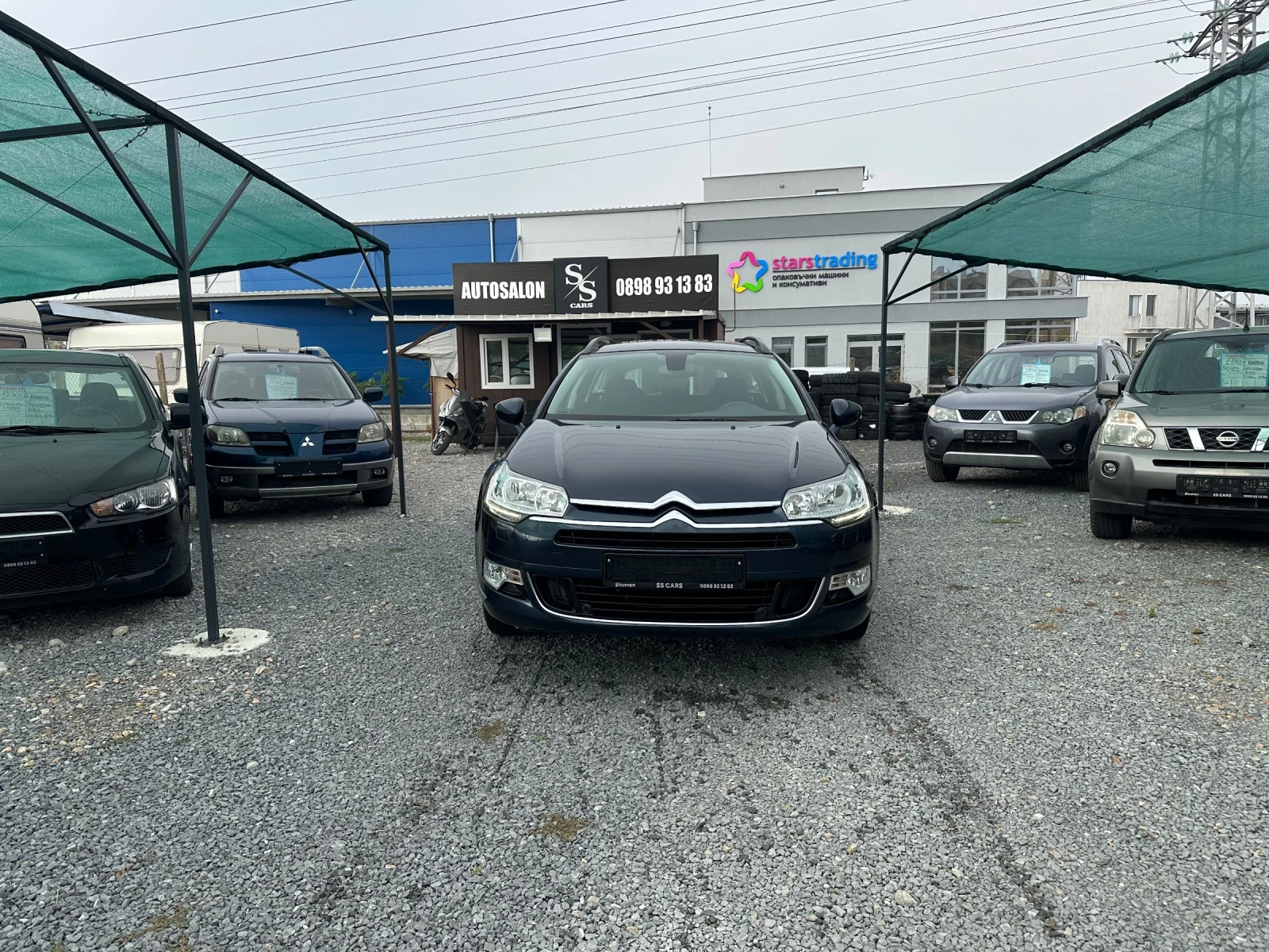 Citroen C5 1.6T  | Mobile.bg   1