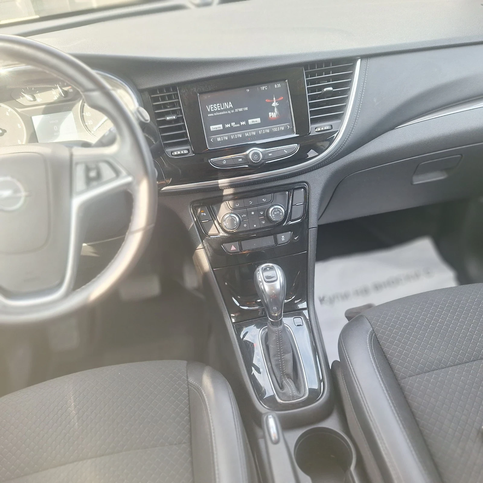 Opel Mokka X 16 дизел - изображение 7