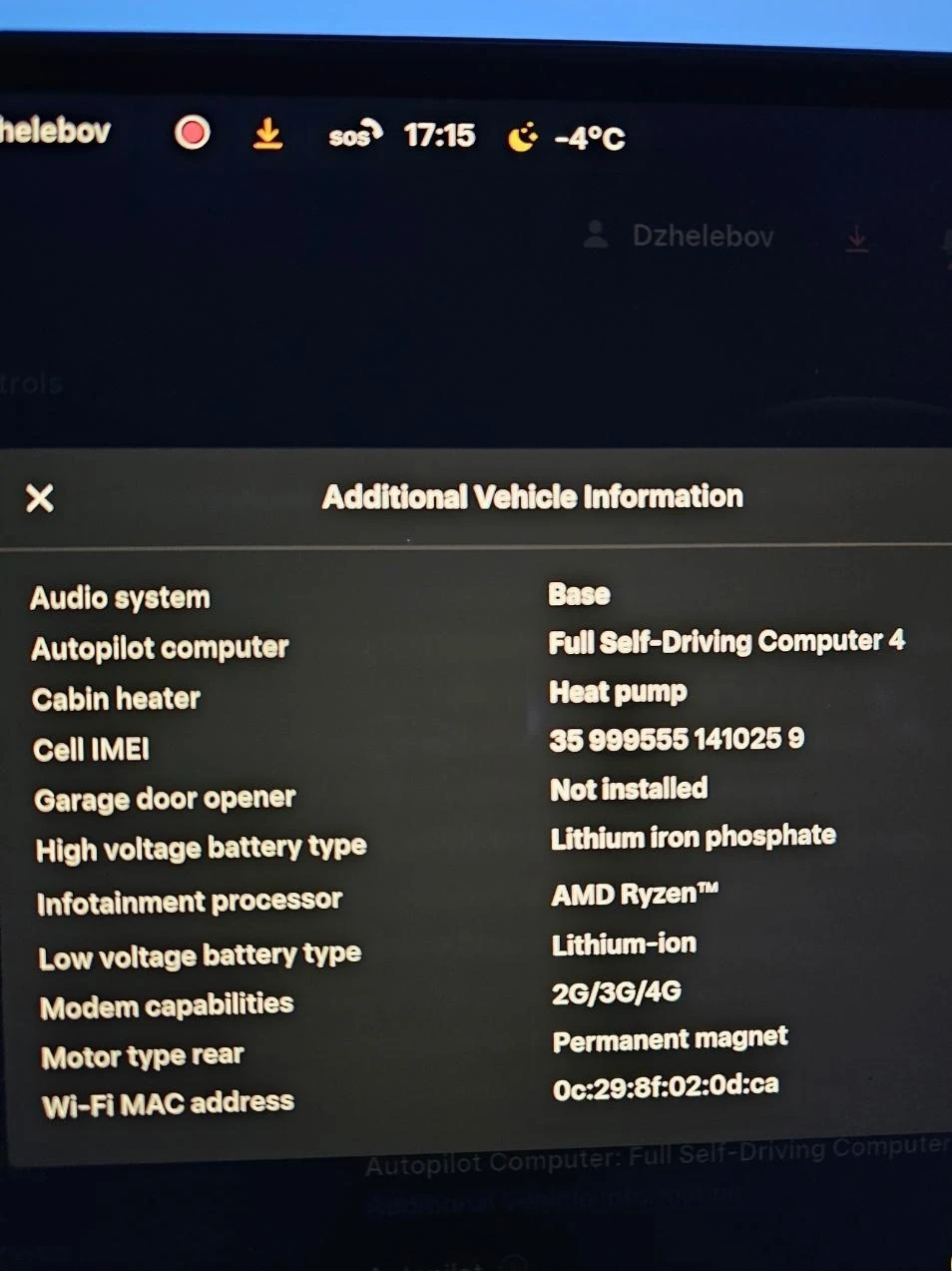 Tesla Model 3 Highland 2024 LFP | Mobile.bg � ����������� 17