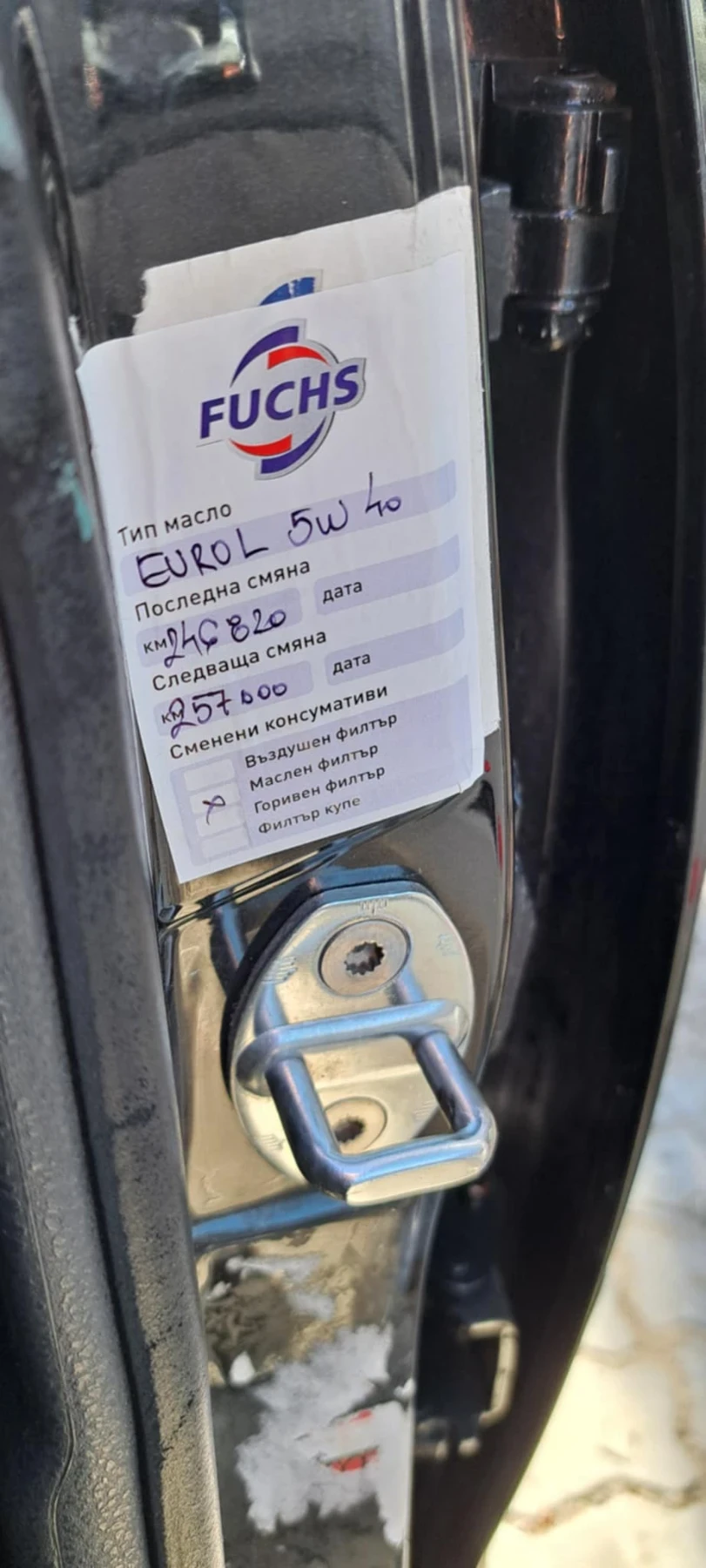 VW Polo | Mobile.bg � ����������� 16